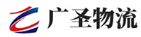 漳州到平乐县物流公司
